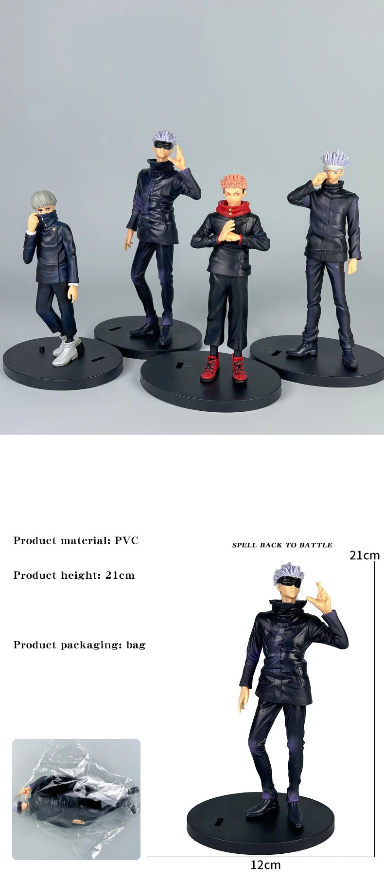 Jujutsu Kaisen Figures